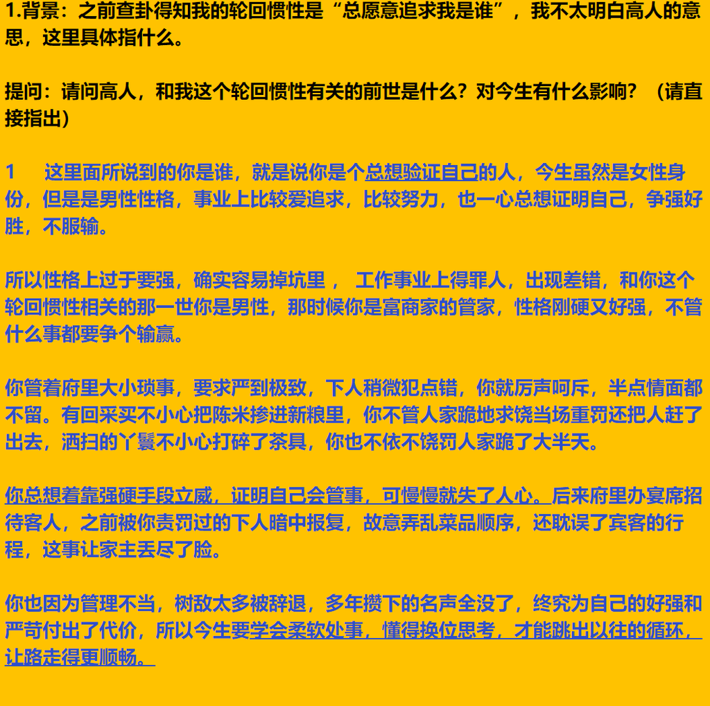 每日案例20260831-20260906 image