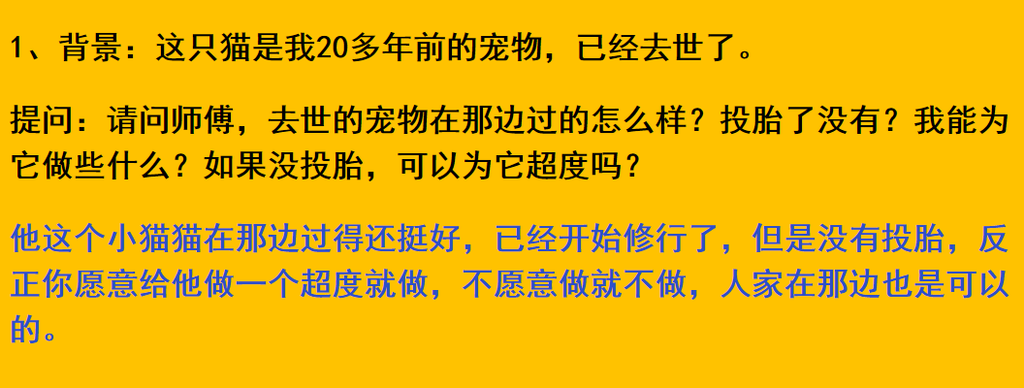 每日案例20260907-20260913 image