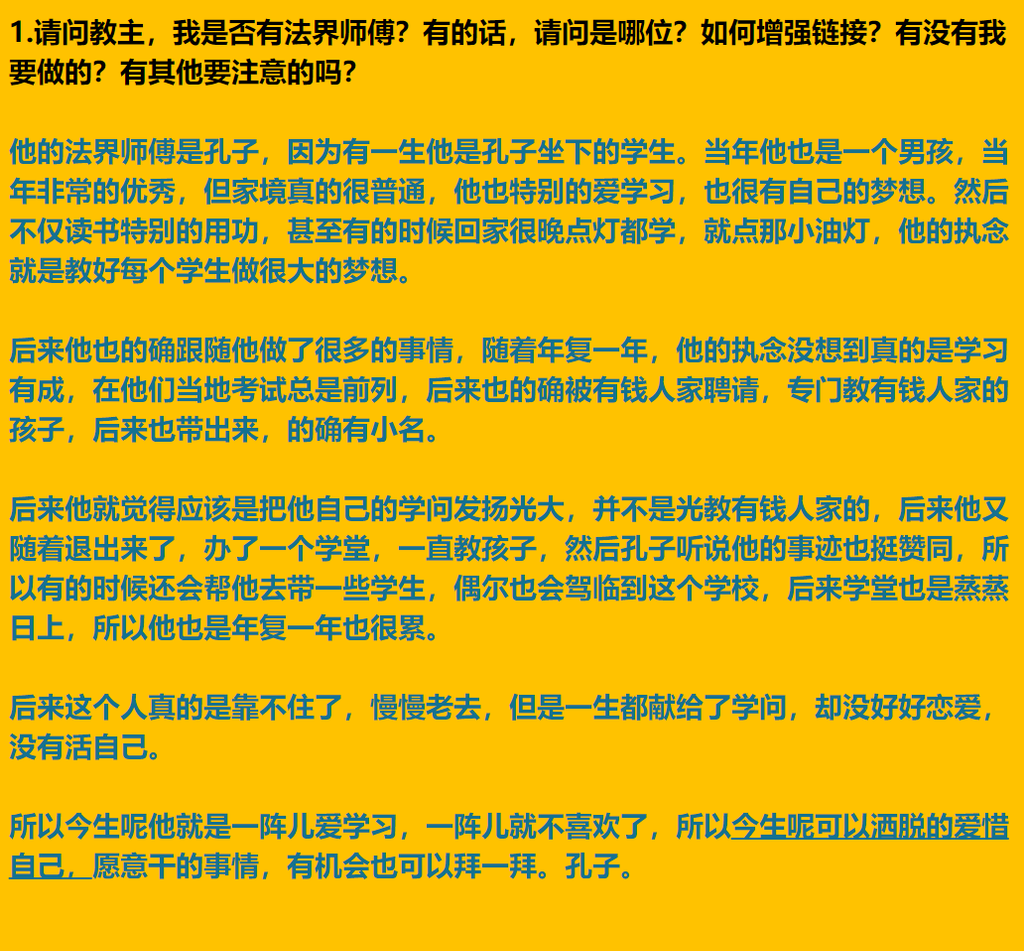 每日案例20260907-20260913 image