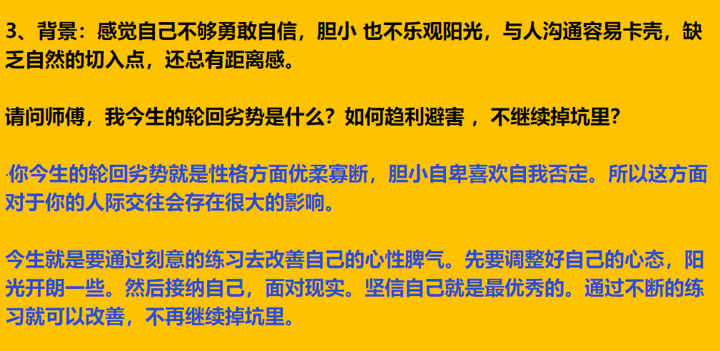 每日案例20260824-20260830 image