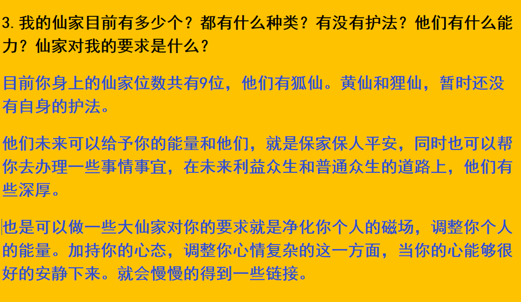 每日案例20260907-20260913 image
