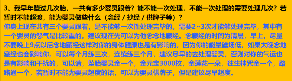 每日案例20260907-20260913 image
