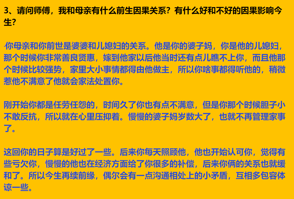 每日案例20260824-20260830 image
