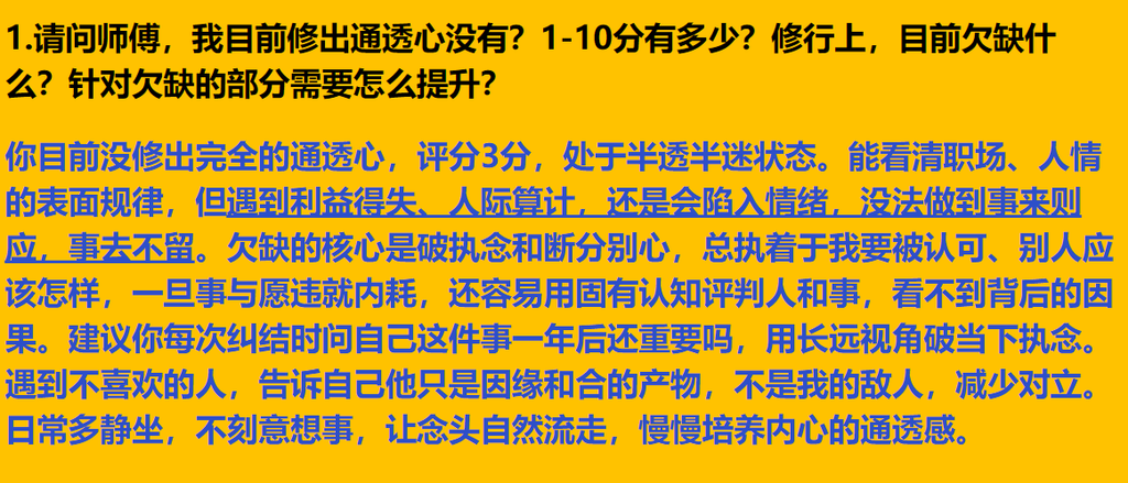 img v3 0215g 190f2582 23a6 40ea b292 89dbf8f4ebix