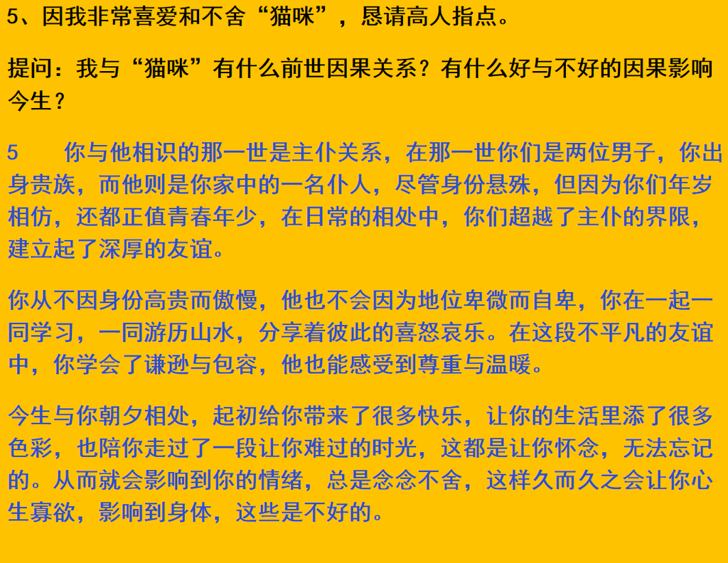 img v3 0215g 5c764a8a c185 477d b455 5ef4dddb2aix