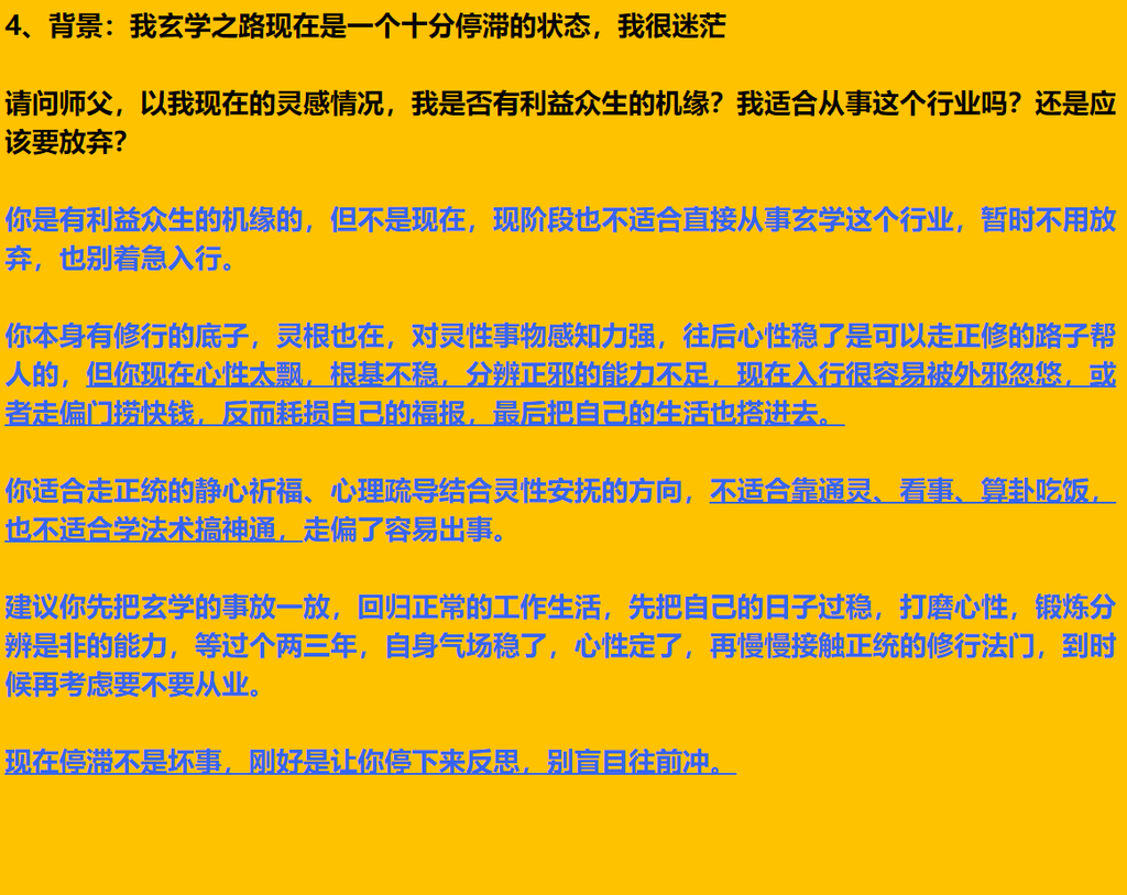 img v3 0215g c4d17753 5870 4b62 9dda 0c0bca7370ix