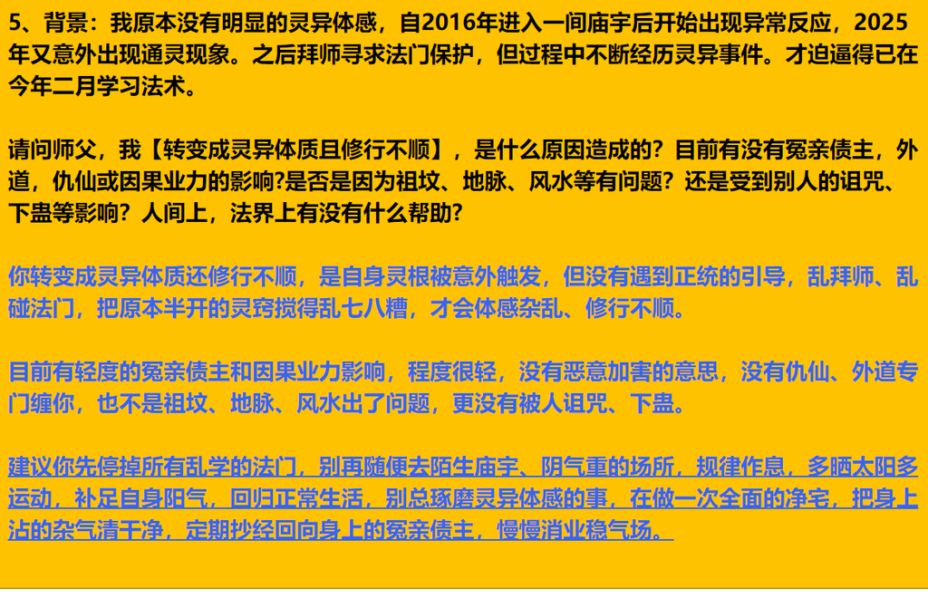 img v3 0215h 158629de 1c43 4f8c 8395 d51119f03cix