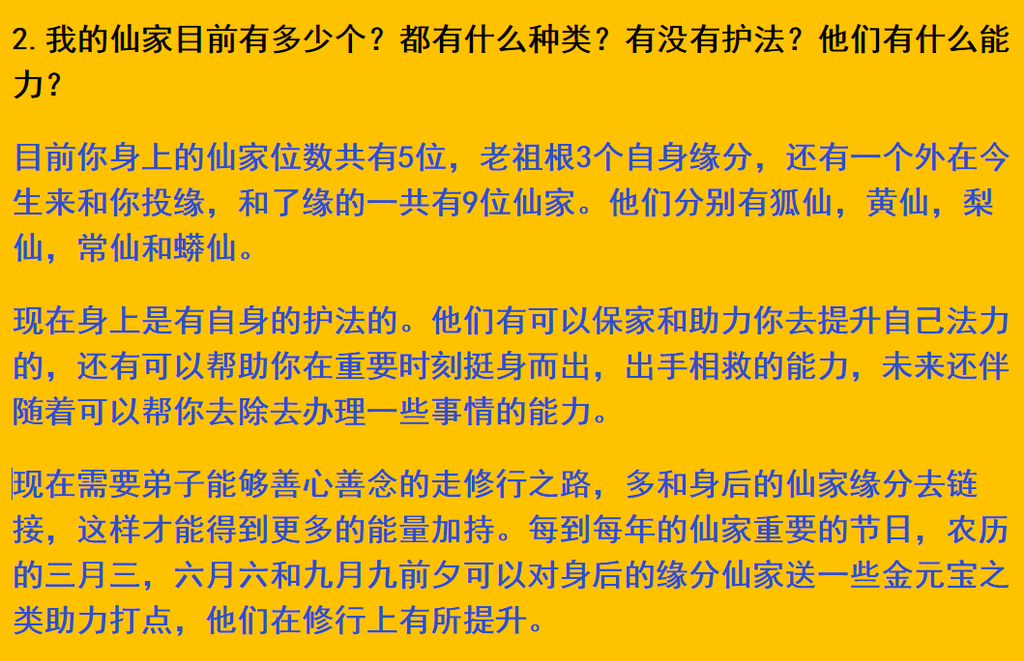 img v3 0215h ccbcc5bc 104a 4a9e 9a08 60d692cc93ix