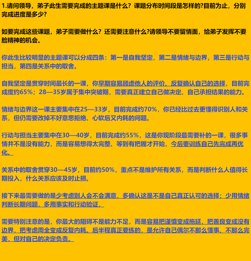 img v3 0215i 5a8dc441 648e 4722 b6f7 ac6a6bfe9fix