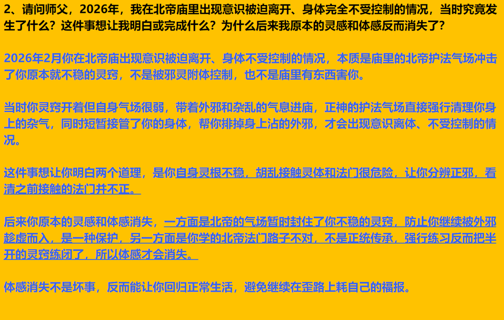 img v3 0215i ca323cf2 6ae9 4409 a8ba ac713e3ec7ix