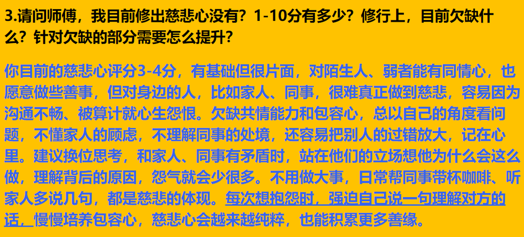 img v3 0215j 8152f3d8 892f 4f5d 9df4 a99c86bfe9ix