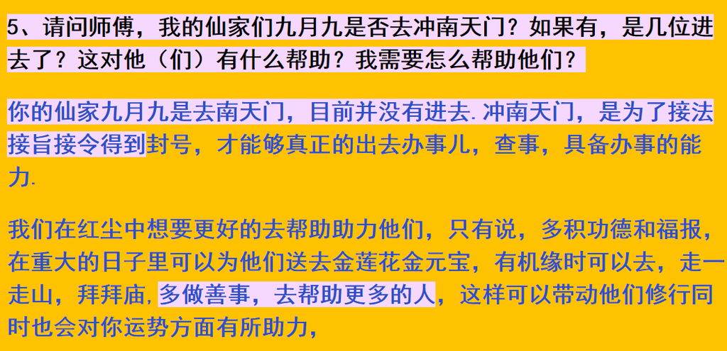 img v3 0215k d6ef2035 1bec 4c13 b5d2 f89693387dix
