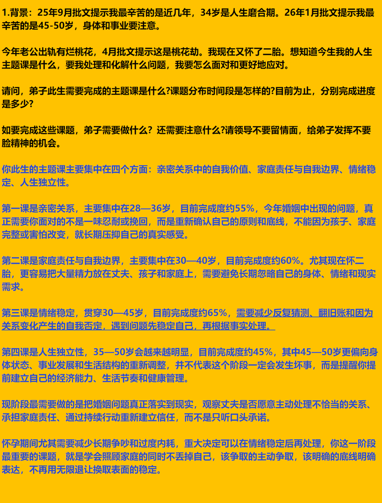 img v3 0215l 44611bce d0aa 40a6 97cb eb93fa1c7eix