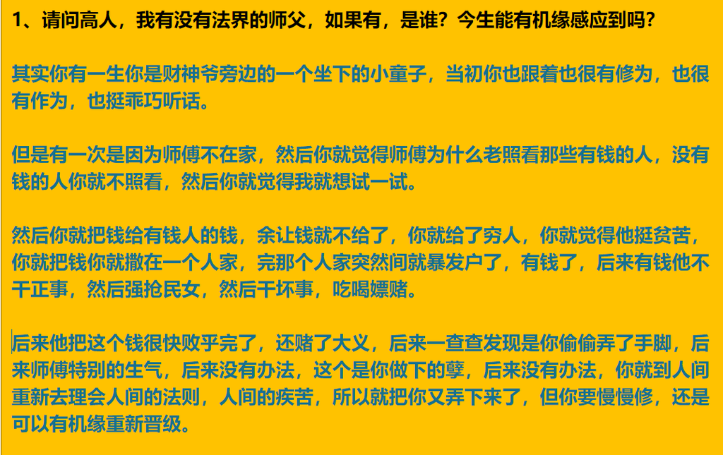 img v3 0215m 205fcafa 6e52 4d22 88c9 911ea6240dix