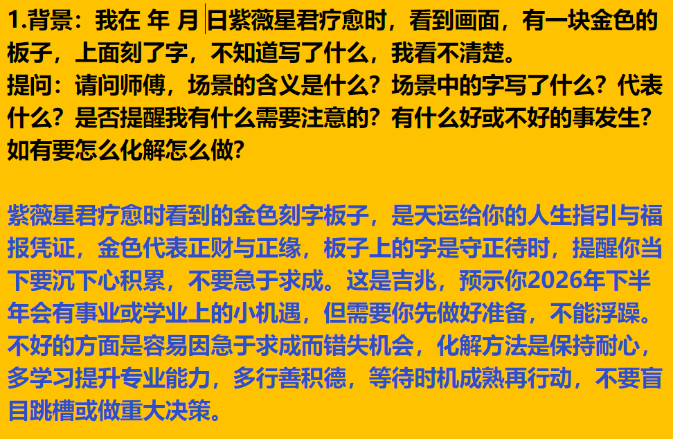 img v3 0215n 10ea885c 786a 4c94 9e50 632de7c159ix