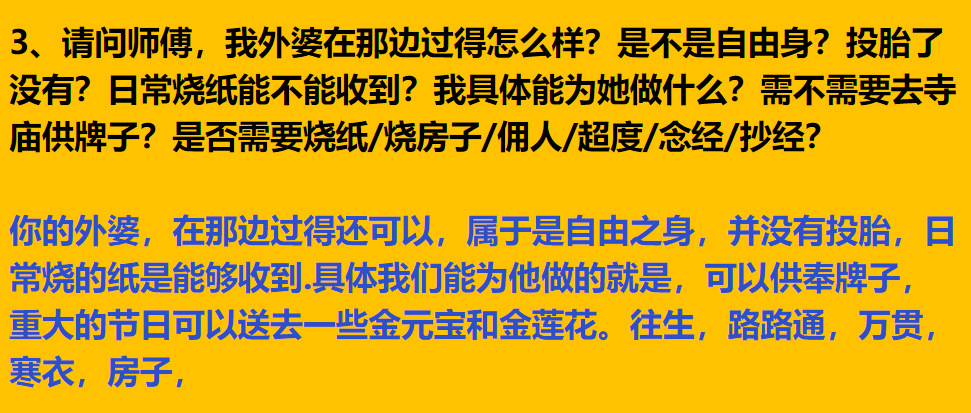 img v3 0215n 98881777 375f 47d2 a5fe 5cb201499cix