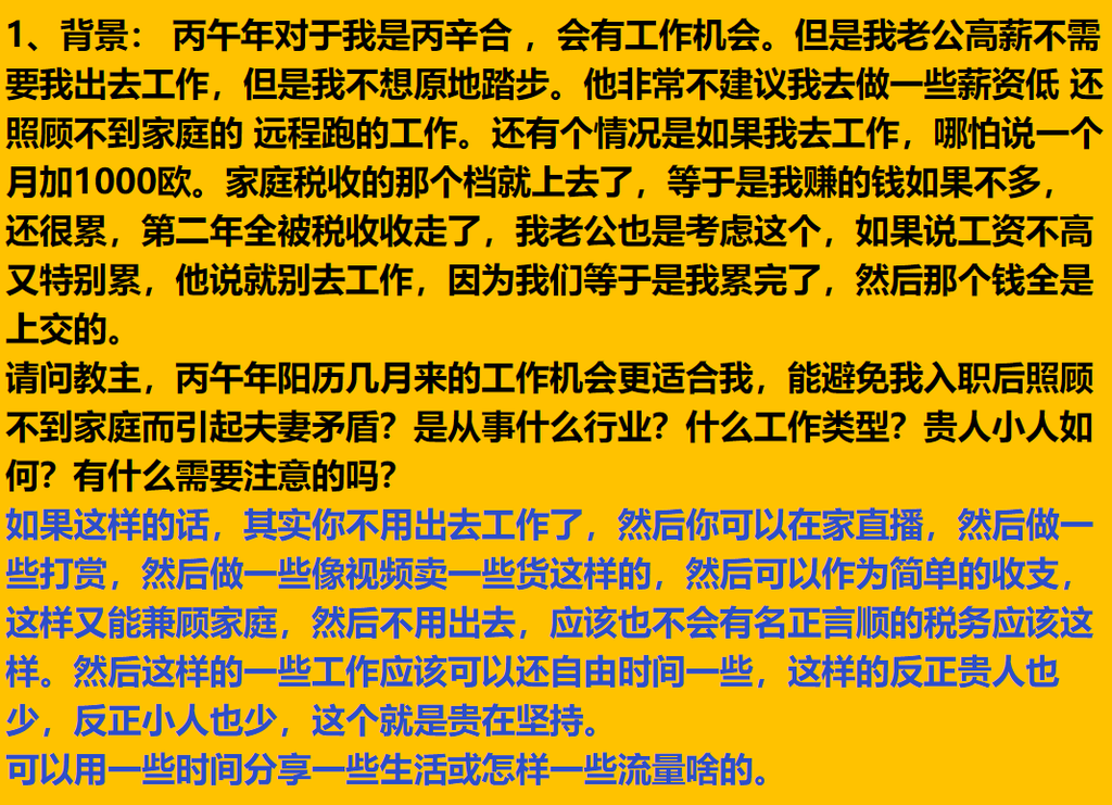 img v3 0215o 2786c36e 21b5 49be 8b71 f81835ee39ix