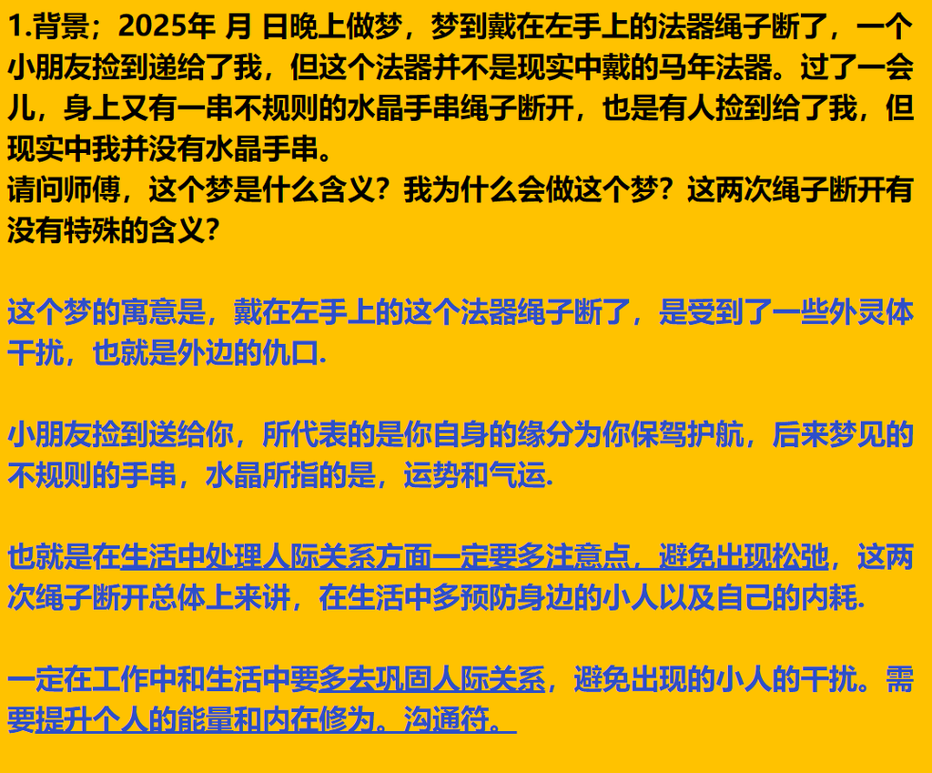 img v3 0215o 5c87ac1a c024 4807 8733 6c29e77679ix