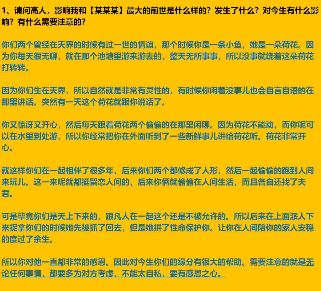 img v3 0215p bcdc80b8 2798 4104 ba1c 50092a26fcix