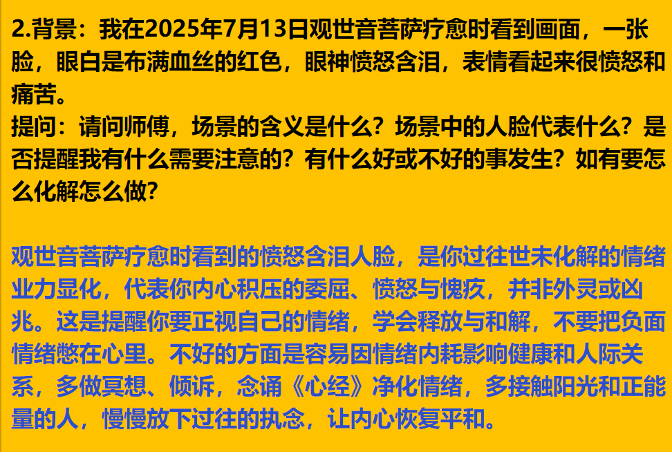 img v3 0215r 7fc50440 ea1f 4586 9c6a f363d40da6ix