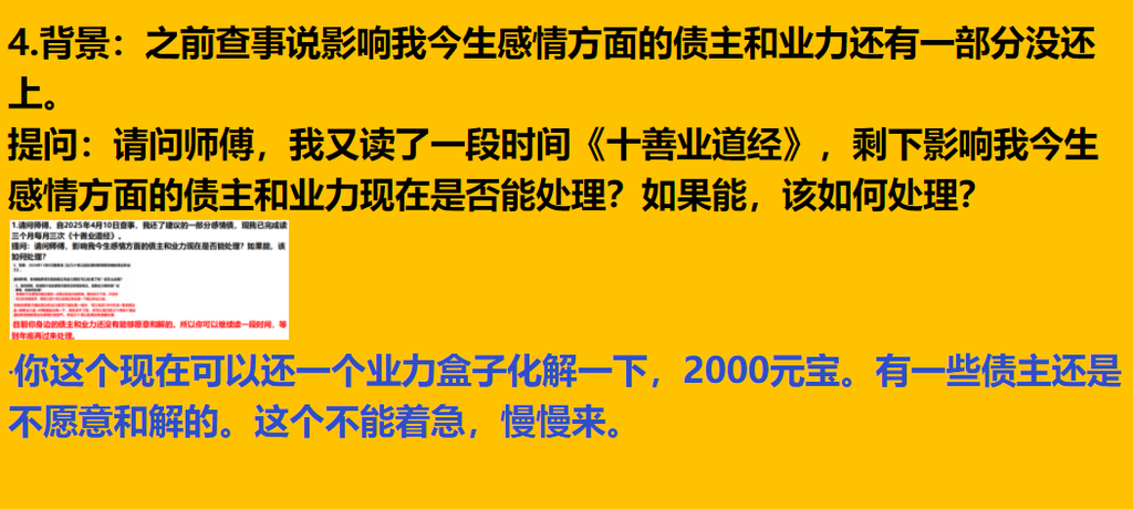 img v3 0215r e16de762 3b1e 4329 9140 f5bee300b1ix