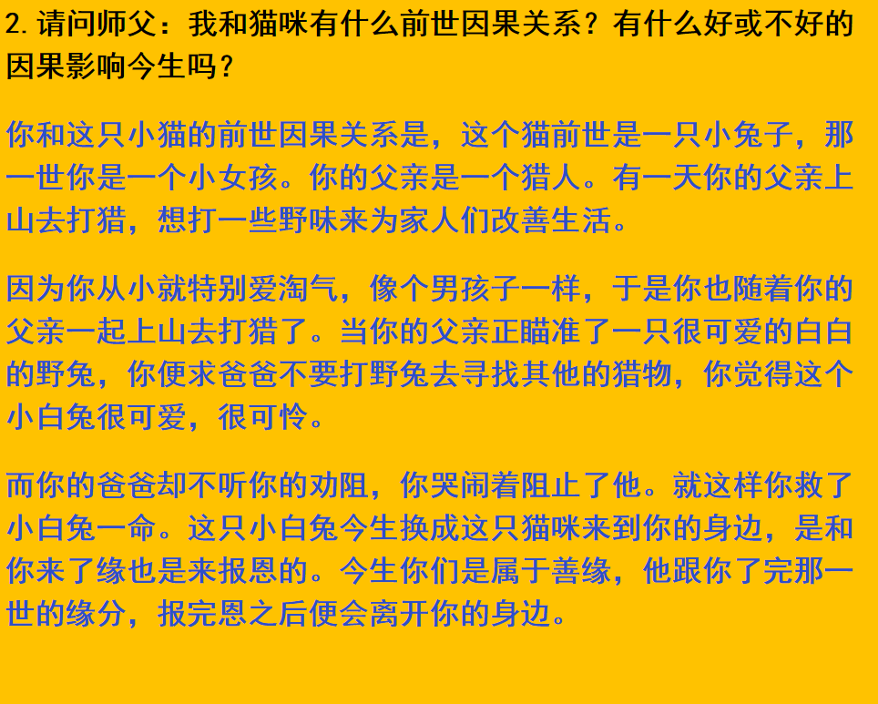 img v3 0215r e5debc6d 33ae 4407 a25f 540be6a28cix