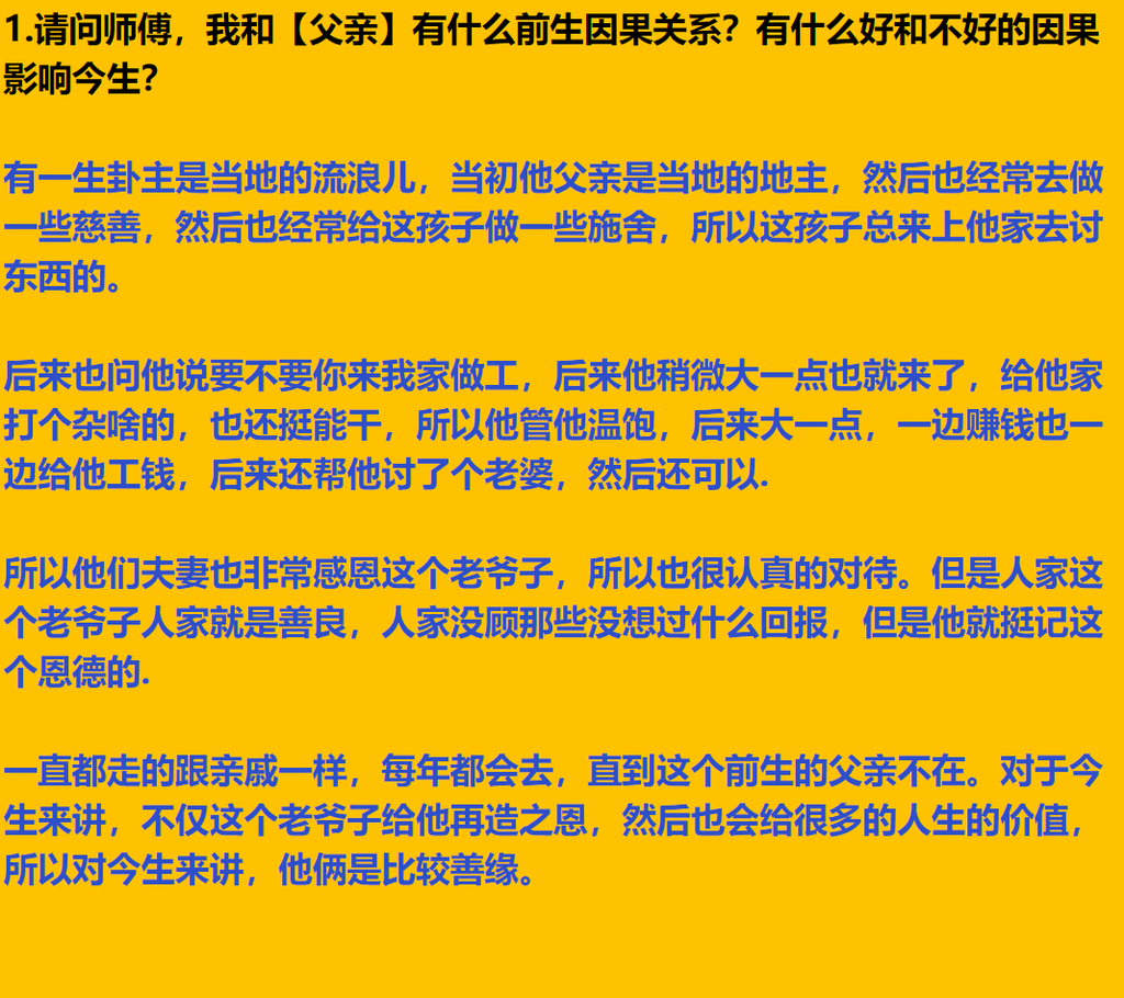 img v3 0215r e7df46e5 29b3 4bde 99af 1f6f024efbix