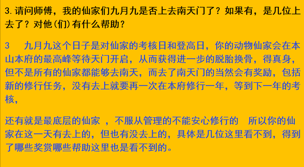 img v3 0215s 8d86577e 08c9 4b13 a338 83c76b9cedix