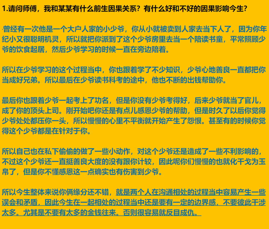 img v3 0215s da8851c2 d128 496e 82bc 4ca37a757bix