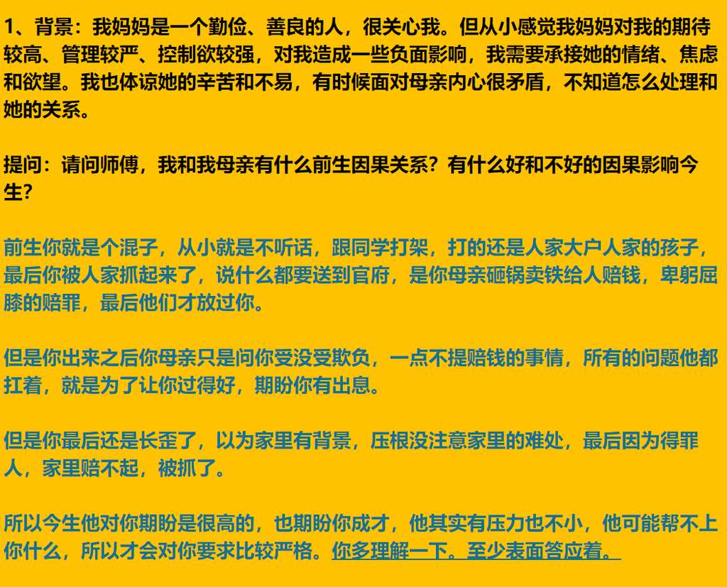 img v3 0215t 00cb3bd9 cedf 4f15 929a 08c68c0752ix