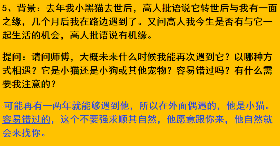 每日案例20260928-20261004 img v3 0215u 1b8f90c5 e81f 4f69 ac40 fe6ee69860ix