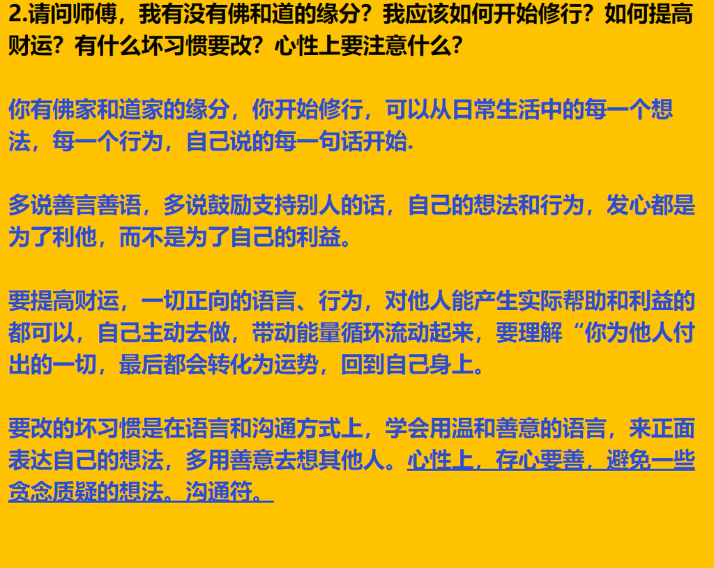 每日案例20260928-20261004 img v3 0215u a8c0412e fbd0 4d26 93d0 47c6c0578fix