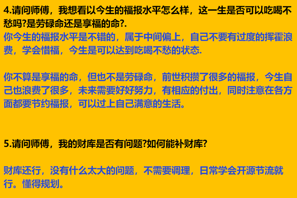 每日案例20260928-20261004 img v3 0215v 08d595a2 e79d 49be b23e 12a4171f11ix