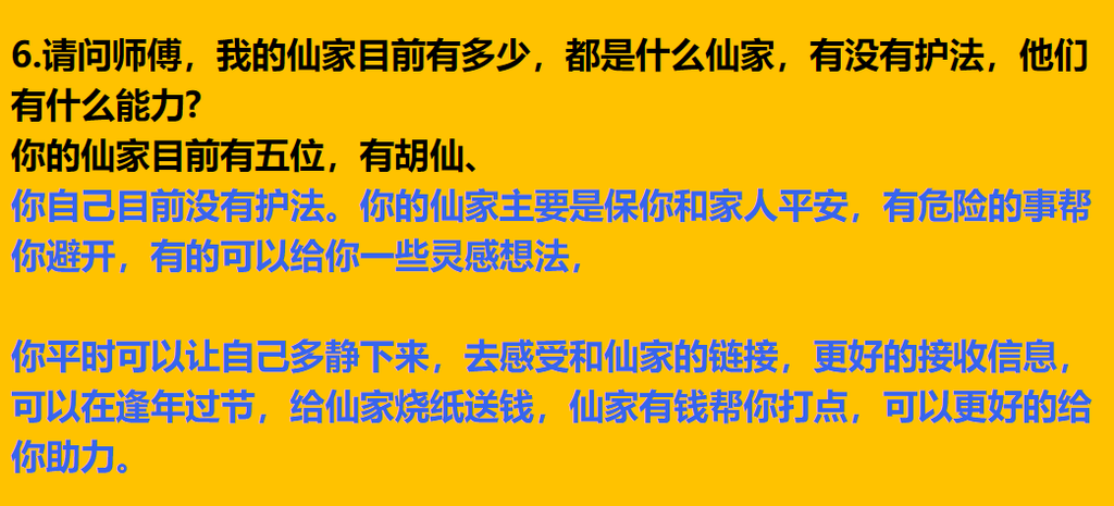 每日案例20260928-20261004 img v3 0215v 32975cf6 b5c4 478c bf00 5e6db01492ix
