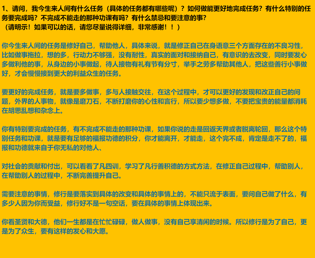 每日案例20260928-20261004 img v3 02161 a8364c71 2a76 4c43 b41f a45ce9329cix