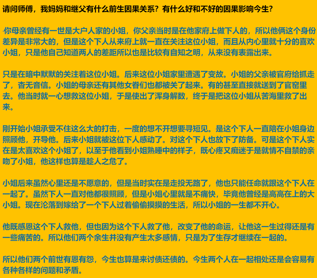 每日案例20260928-20261004 img v3 02161 acb2b272 38b2 429f 959c d23755862dix