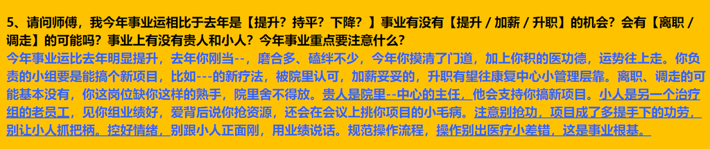 每日案例20260928-20261004 img v3 02164 2eabe40c 8f79 4c7f 87eb cff8ca1996ix