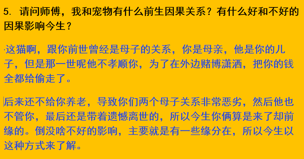 每日案例20260928-20261004 img v3 02164 688ad747 7422 4ca3 83a1 6ab409eafdix