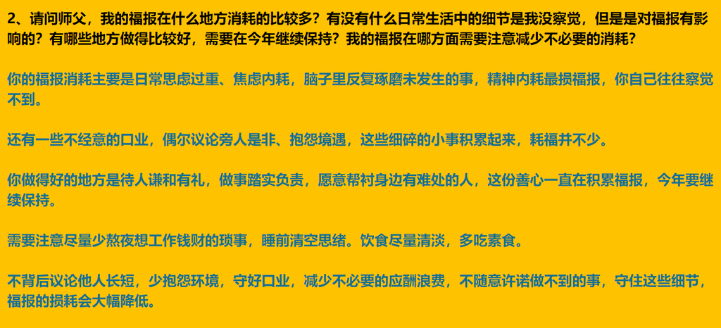 每日案例20261005-20261011 img v3 02167 4a701cf9 6854 4891 a7e3 d7d3112f0cix
