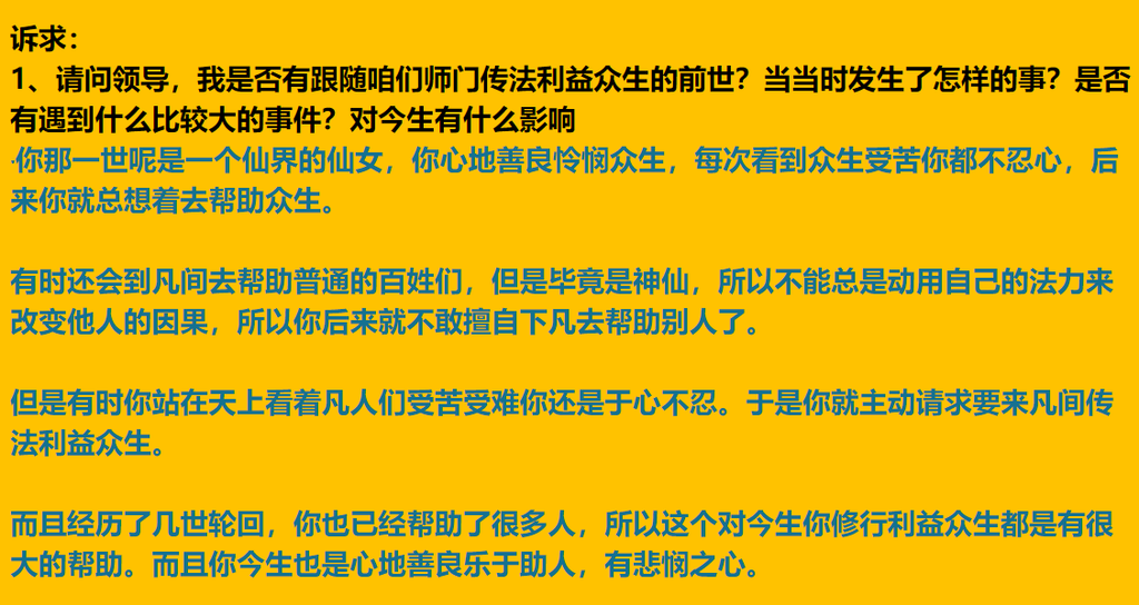每日案例20261005-20261011 img v3 02168 04964877 1cf5 4c52 88e4 516d9b18bfix