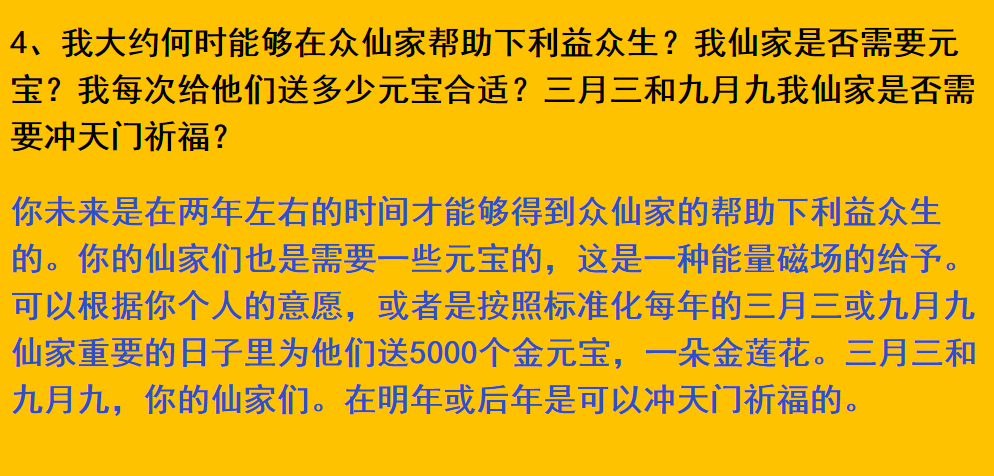 每日案例20261005-20261011 img v3 02168 0de42a8d e78c 4b16 a615 db9cfd8774ix