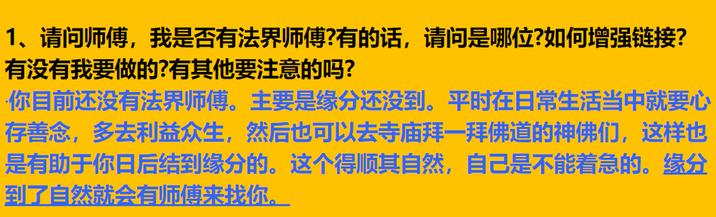 每日案例20261005-20261011 img v3 02169 7dfa7e18 fd9e 4a1f a2d0 3bebd43107ix